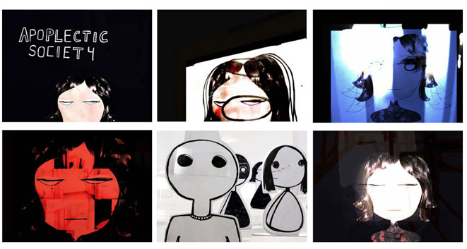 digital animation